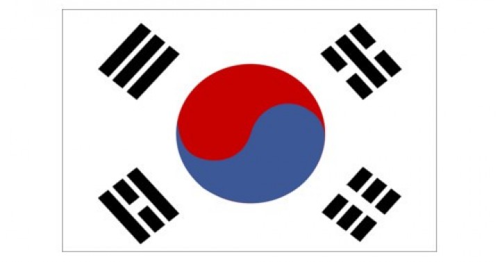 Güney Kore'de Düzenlenecek Olan İthal Ürünler Fuarı Hakkında