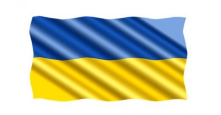 Ukrayna Tarım Arazileri Kanunu Hk.