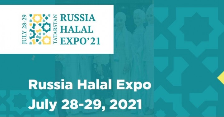 Kazan Summit 2021 kapsamında Helal Expo Fuarı
