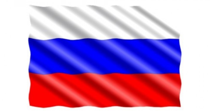 Rusya Federasyonu Pskov Bölgesi Ziyareti Hakkında
