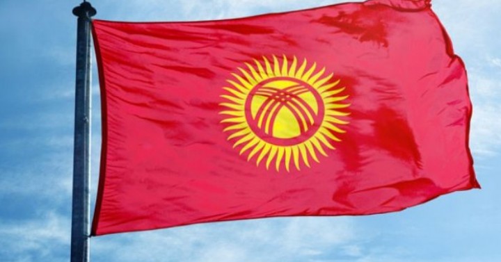 Kırgızistan Kamu-Özel Sektör Ortaklığı Yatırım Projeleri