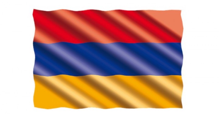 Ermenistan İle Ticaret