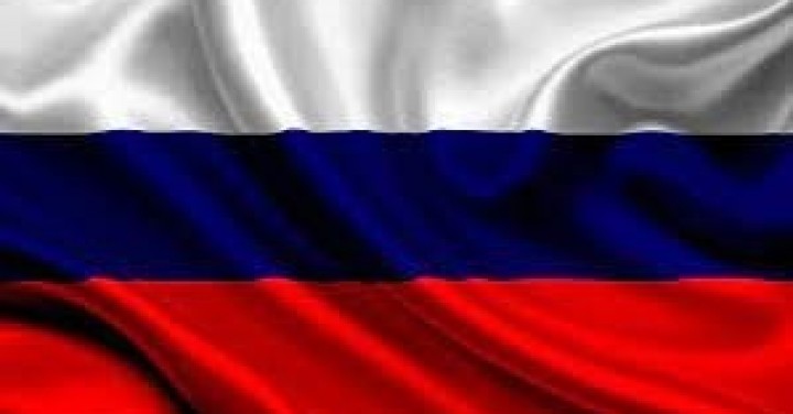 Rusya Federasyonu-Muhtelif Gübre Ürünlerinde İhracat Vergileri