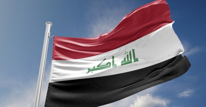  Irak'ta Yatırım Projeleri Hakkında