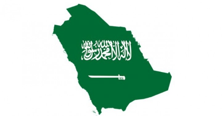  Suudi Arabistan Kamu İhaleleri Kapsamında Bölgesel Yönetim Merkezi Düzenlemesi