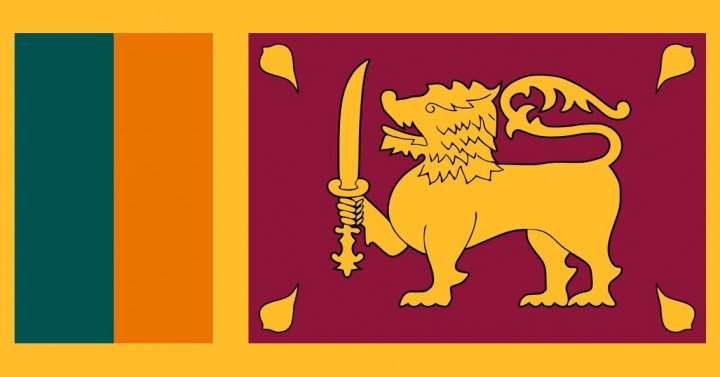 Sri Lanka Limanlar, Denizcilik ve Havacılık Bakanlığı İhale Duyurusu