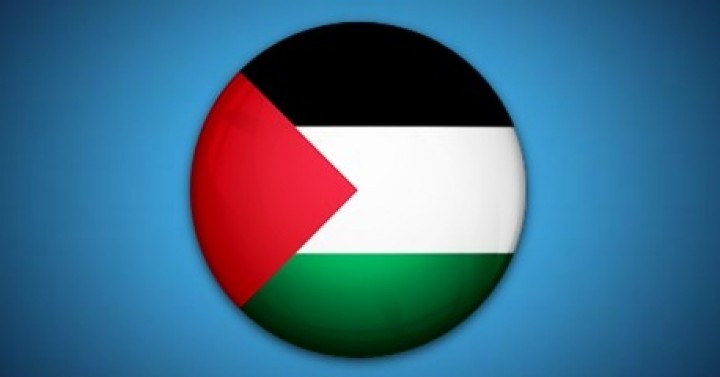 Filistin - Offsite  &  Onsite Altyapı İşleri Ön Yeterlik İlanı