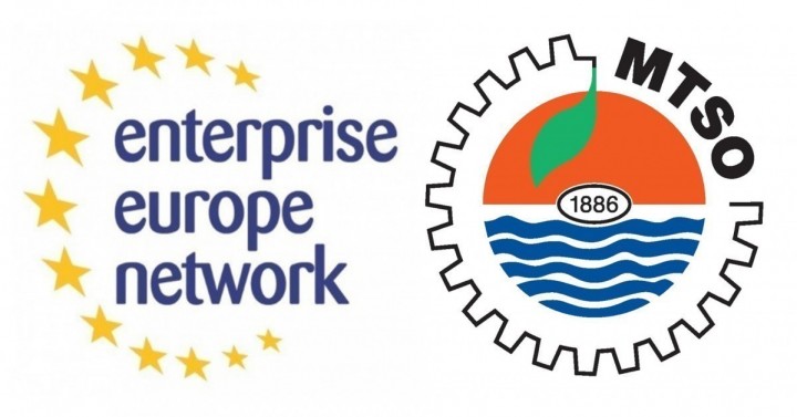  Avrupa İşletmeler Ağı 2017/19 No'lu İş Birliği E-Bülteni