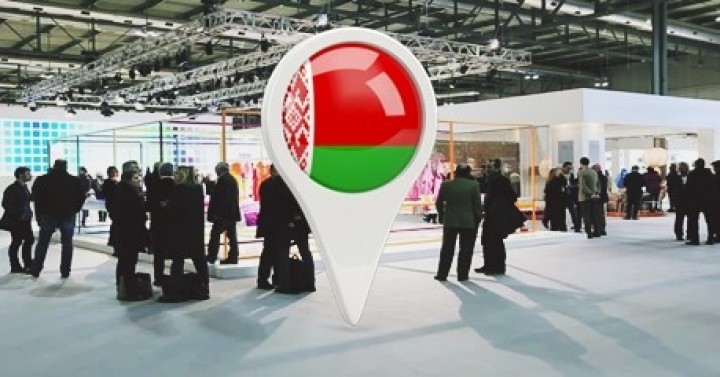 Belarus’ta 2018 Yılında Gerçekleştirilecek Fuarlar