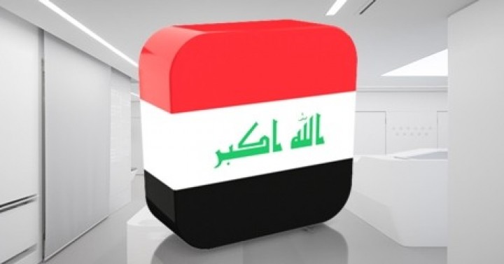 Irak'ın Kuzey Vilayetlerindeki Yabancı Şirketlerin Ve Uluslararası Örgütlerin Bağdat'a Taşınması Hakkında