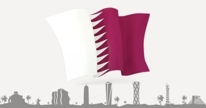 Katar Ziyareti Hakkında