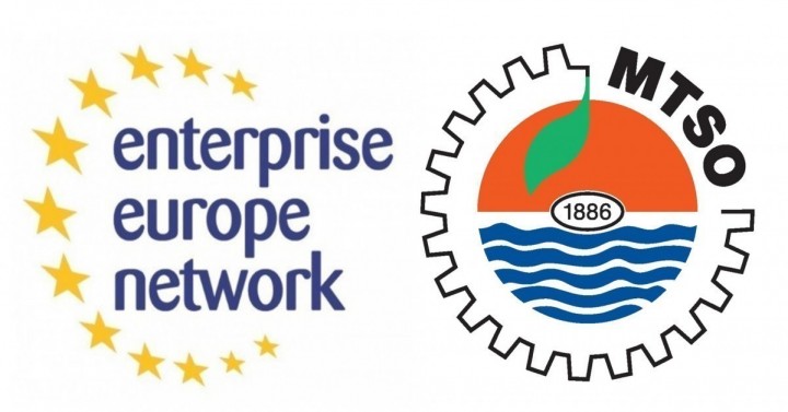Avrupa İşletmeler Ağı 2018/02 No'lu İş Birliği E-Bülteni