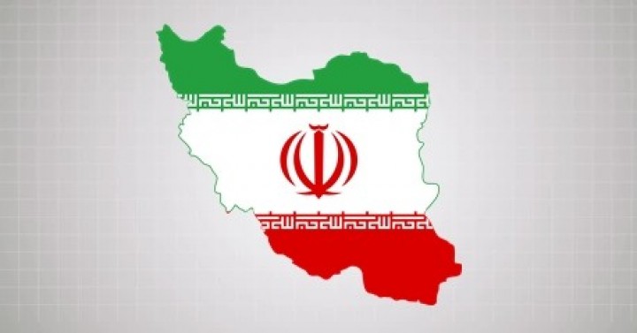 3. İran Maden ve Maden Endüstrisi Toplantısı (2-3 Temmuz 2018, Tahran)