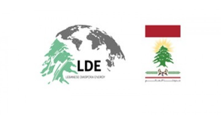 5. Lübnan Enerji Konferansı