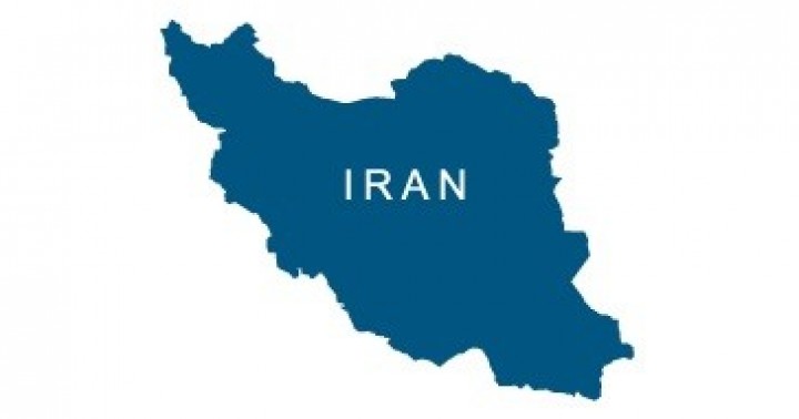 İran'a Uygulanan Tek Taraflı Yaptırımlar Hakkında