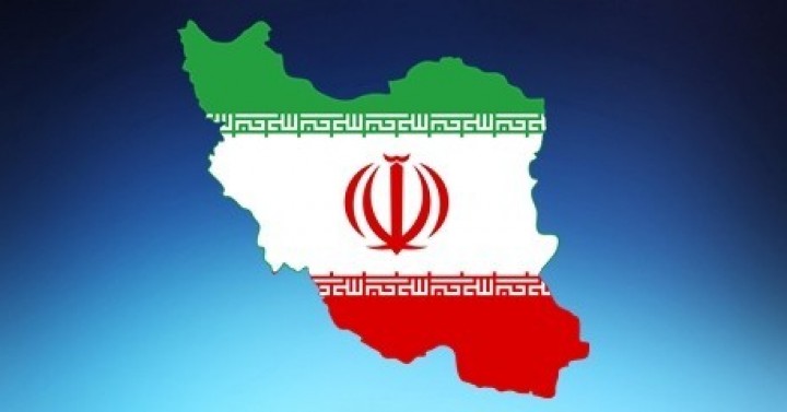 2. Milli Üretim - İran Ürünleri Fuarı, 28 Haziran - 02 Temmuz 2018