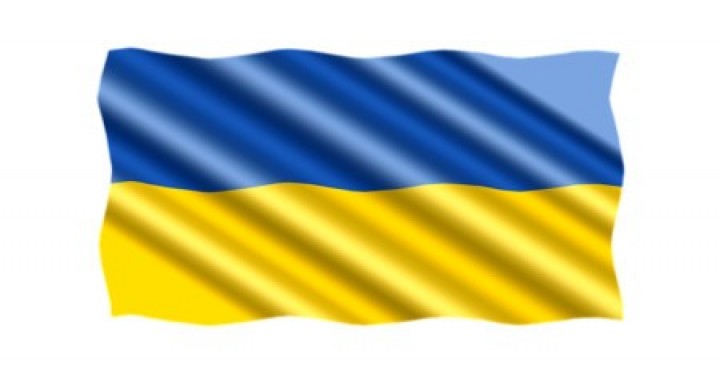 Ukrayna Ivano-Frankivsk Bölgesi, 2018 Yılında İhracatı Yapılacak Ürün ve Hizmetler