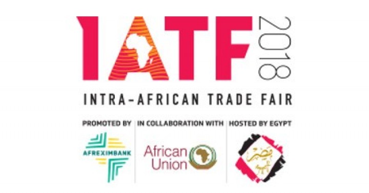 Afrika İçi Ticaret Fuarı, 11-17 Aralık 2018 