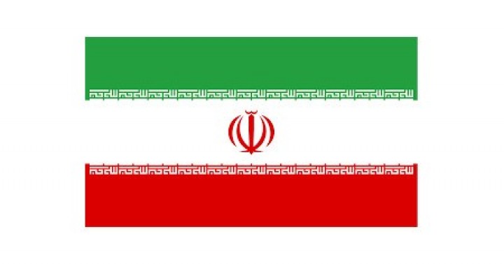 İran Küçük İşletmeler Fuarı, 12-14 Ağustos 2018