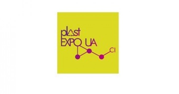 PLAST EXPO 2019 Fuarı (Kiev/Ukrayna) KOSGEB Destekli İş Heyeti "Ön Başvuru "