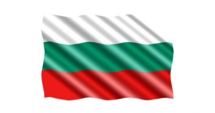 Bulgaristan TRACES Uygulaması