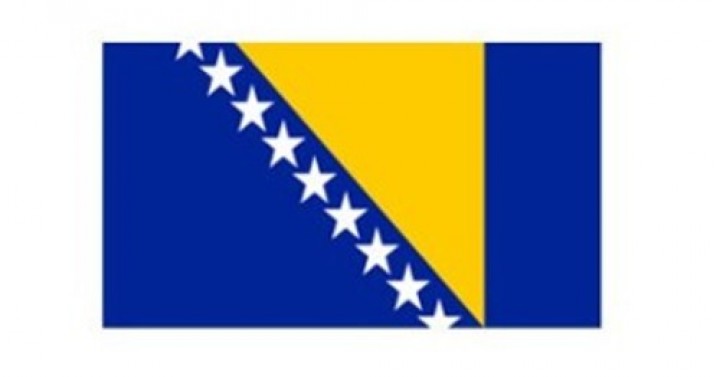 Bosna Hersek'te Düzenlenmesi Öngörülen Enerji Konulu Konferanslar