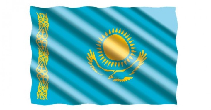 Kazakistan'da Yatırım Projeleri