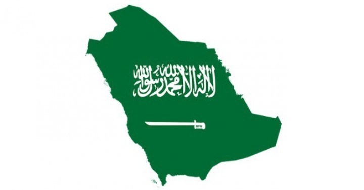 Suudi Arabistan Gümrük Vergileri