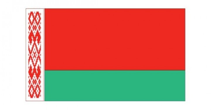 Belarus 11. Dönem KEK Toplantısı