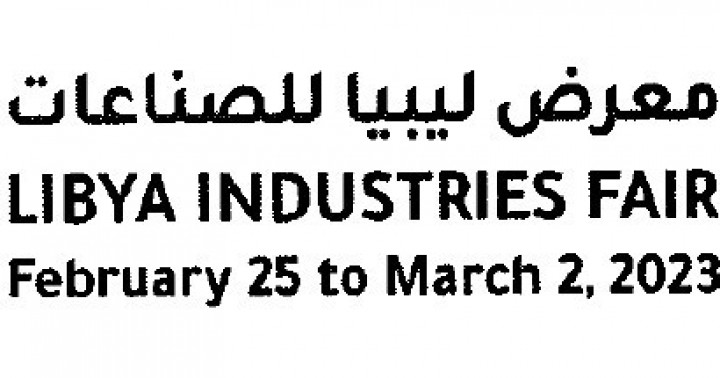 Libya Endüstrileri Fuarı