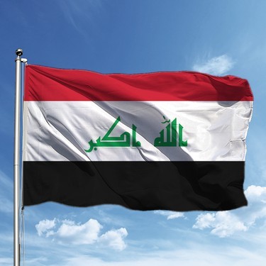 Irak Meysan Uluslararası Meysan Enerji, İmar ve Yatırım Fuarı