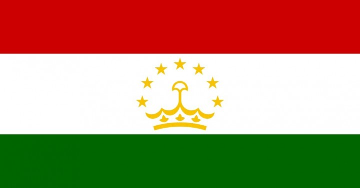 Tacikistan'da Düzenlenecek Fuarlar