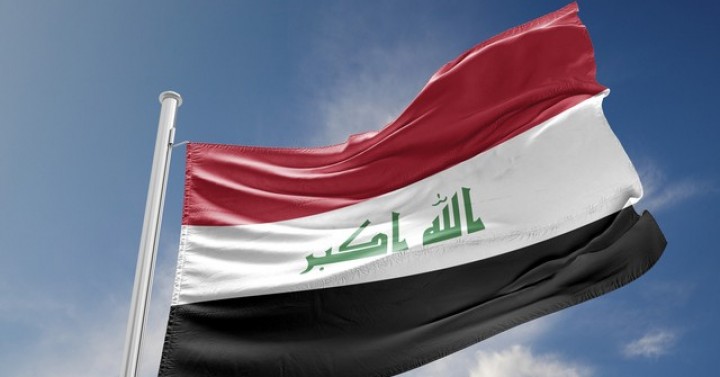  Irak Merkez Bankası Kararı