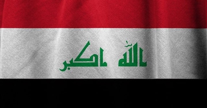 Irak'ta Uygulanan Gümrük Tarifeleri Hakkında