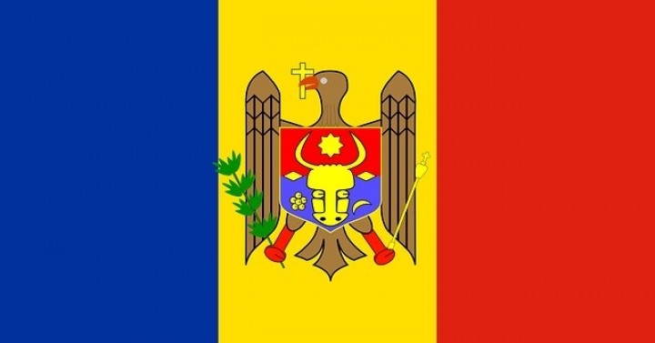  Moldova Sağlık Bakanlığı'nın Açtığı Ambulans İhalesi