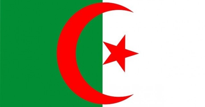 Cezayir Uluslararası Turizm ve Seyahat Fuarı, SİTEV-2023