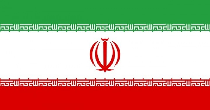 Iran Plast 2023 Fuarı, 17-20 Eylül 2023, Tahran/İran