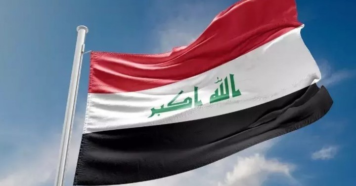 Irak 2024 Yılı Fuarları Hakkında